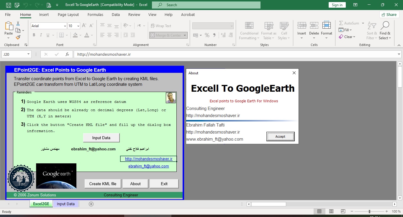 تبدیل نقاط از اکسل به گوگل ارث